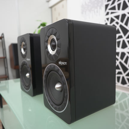 【中古品 Bランク】Prestige Facet 6B Elipson