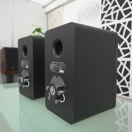 【中古品 Bランク】Prestige Facet 6B Elipson