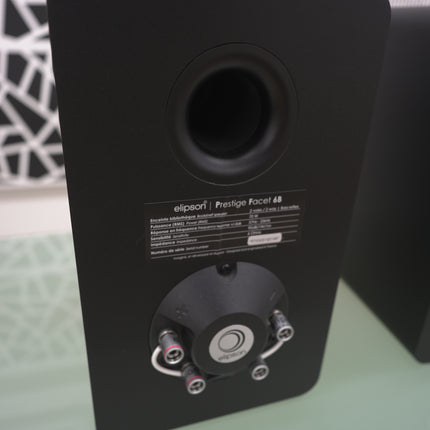 【中古品 Bランク】Prestige Facet 6B Elipson