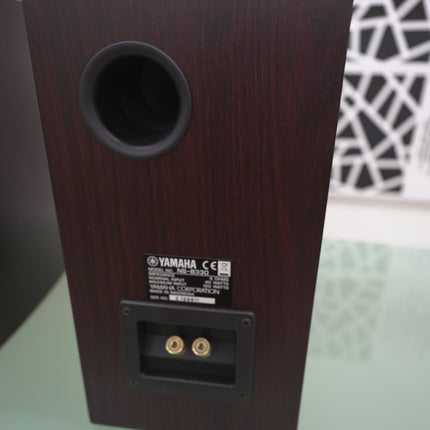 【中古品 Bランク】NS-B330 YAMAHA