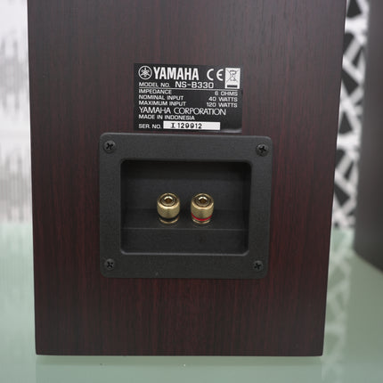 【中古品 Bランク】NS-B330 YAMAHA