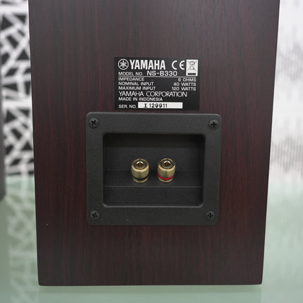 【中古品 Bランク】NS-B330 YAMAHA