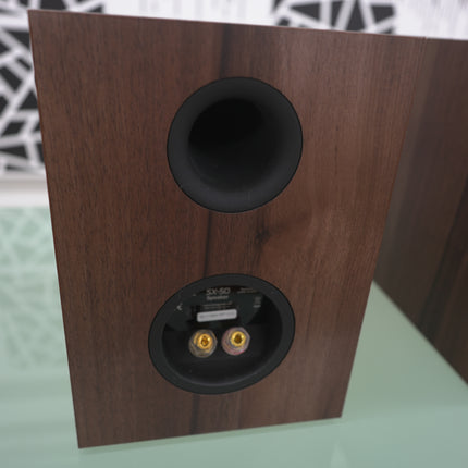 【中古品 Bランク】SX50 Cambridge Audio