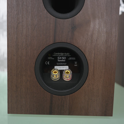 【中古品 Bランク】SX50 Cambridge Audio