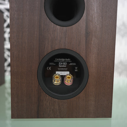 【中古品 Bランク】SX50 Cambridge Audio
