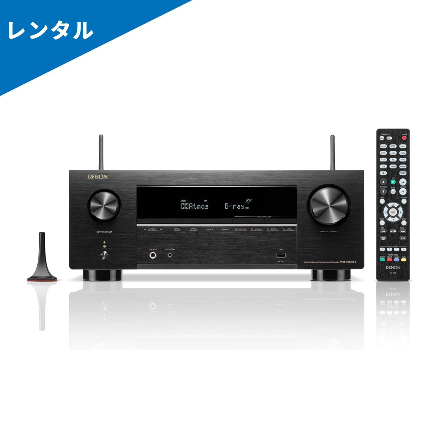 DENON AVアンプ 気安く AVR-X1600H ⑮ 動作・極美品 リモコン付