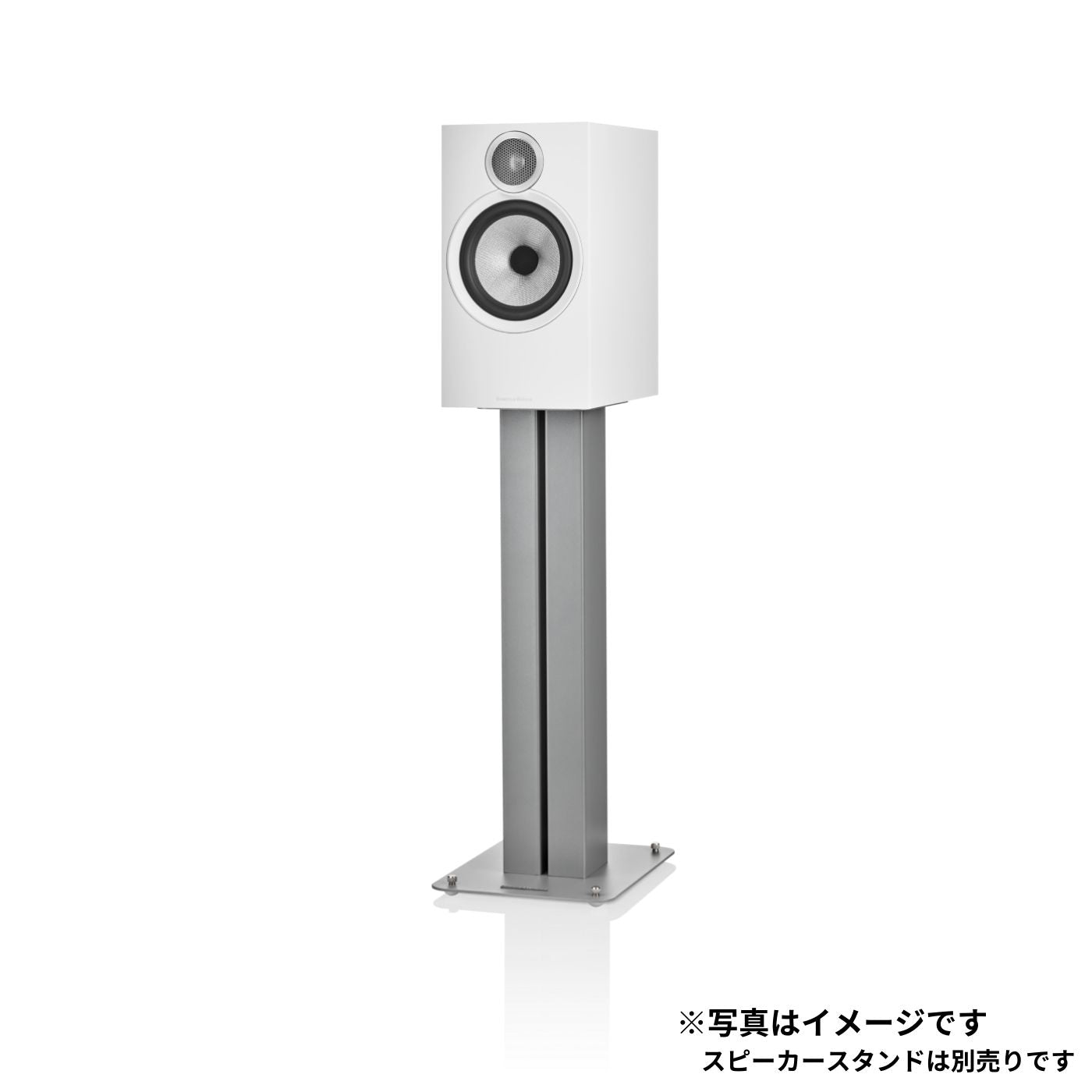 B&W 606 S3｜自宅で試聴購入のOnsite Audio – Onsite Audio, Inc