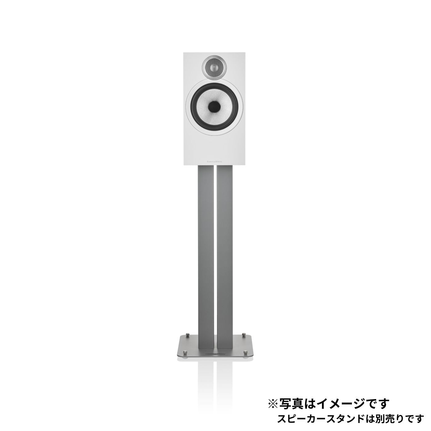 B&W 606 S3｜自宅で試聴購入のOnsite Audio – Onsite Audio, Inc