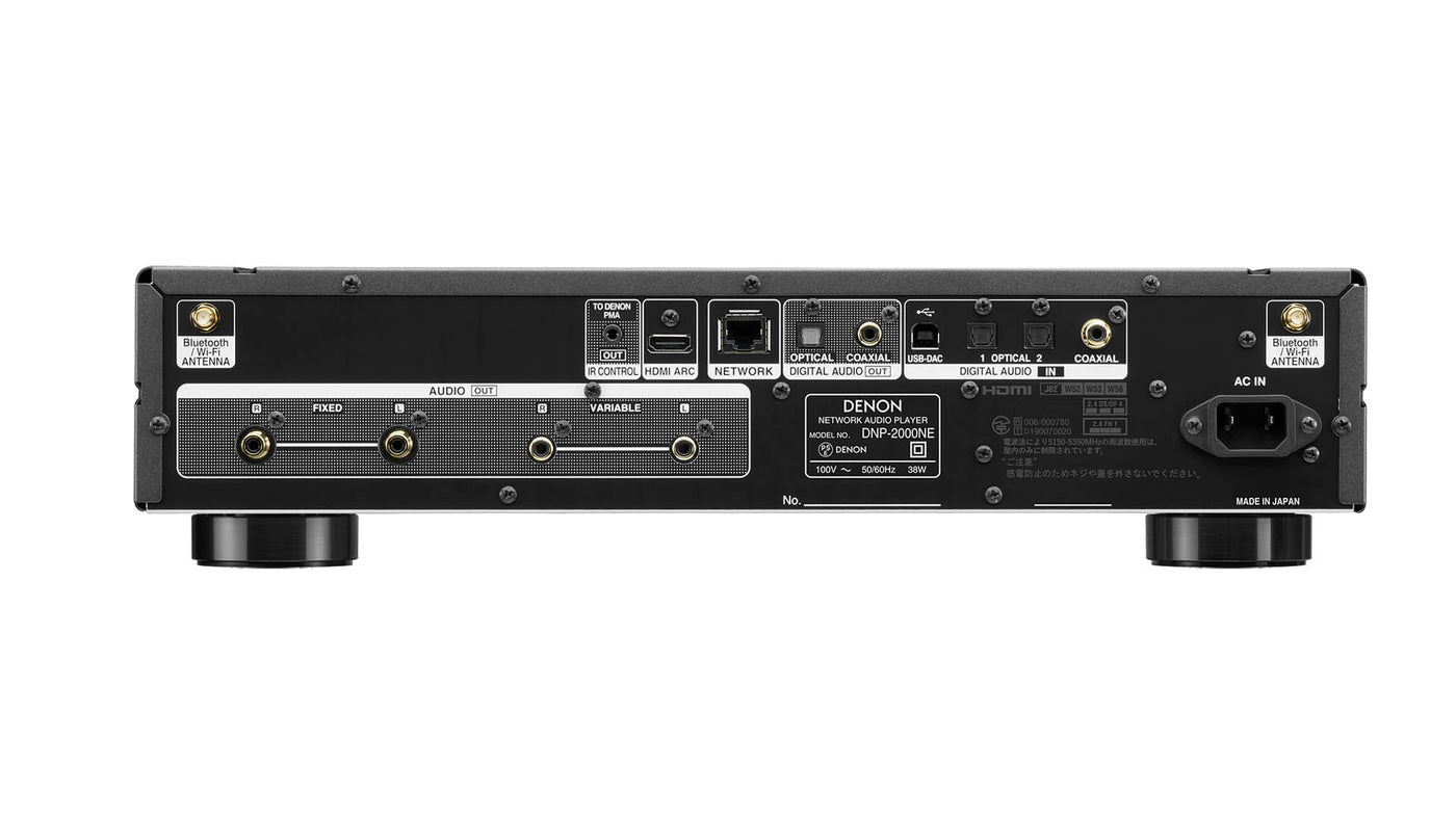 DNP-2000NE DENON