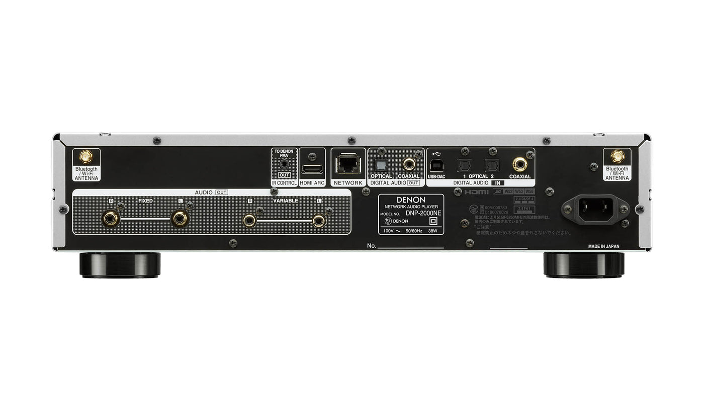 DNP-2000NE DENON