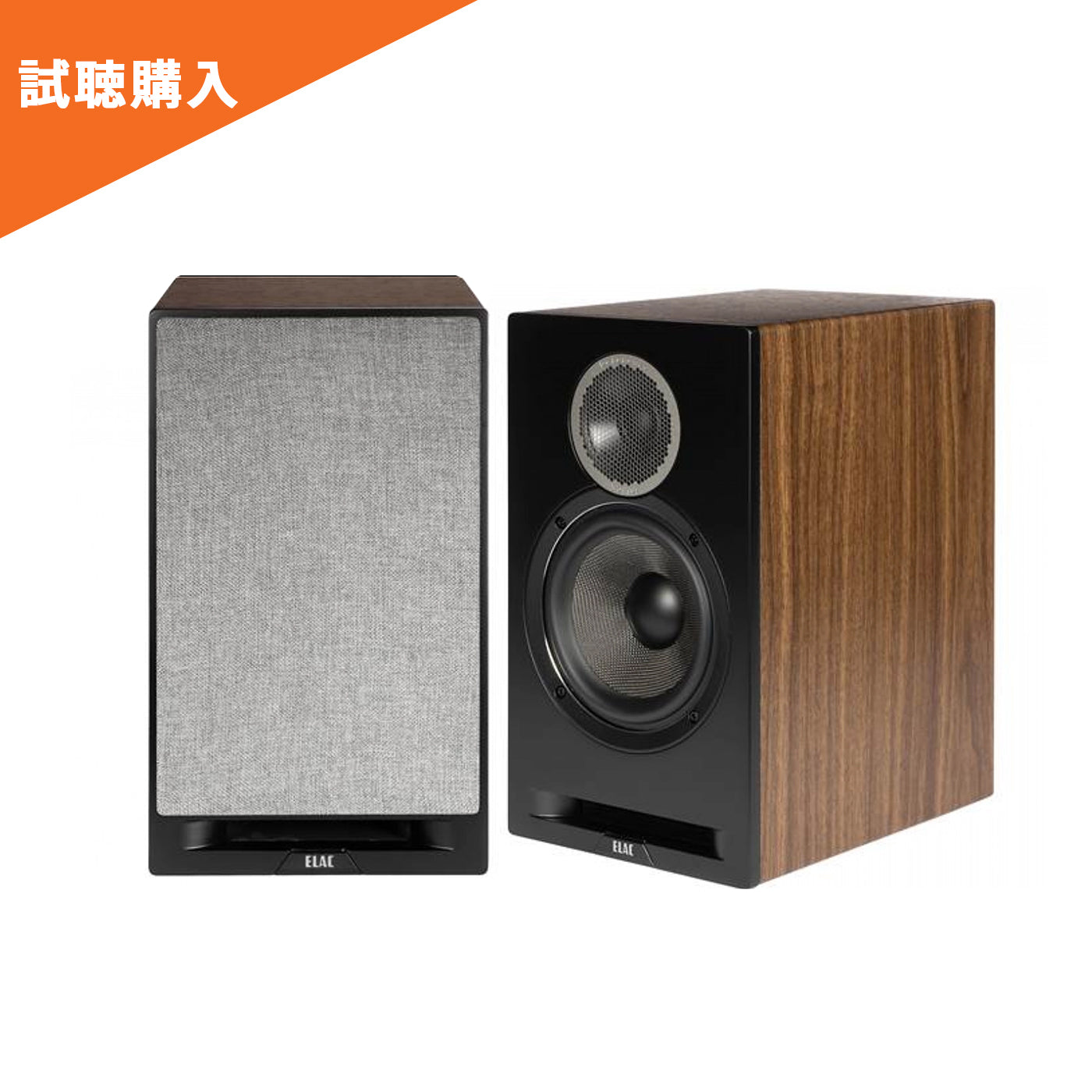 ELAC DBR62｜自宅で試聴 そのまま購入 - Onsite Audio – Onsite Audio, Inc