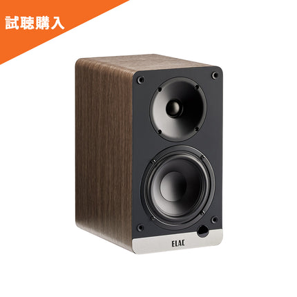 Debut ConneX DCB-41 ELAC