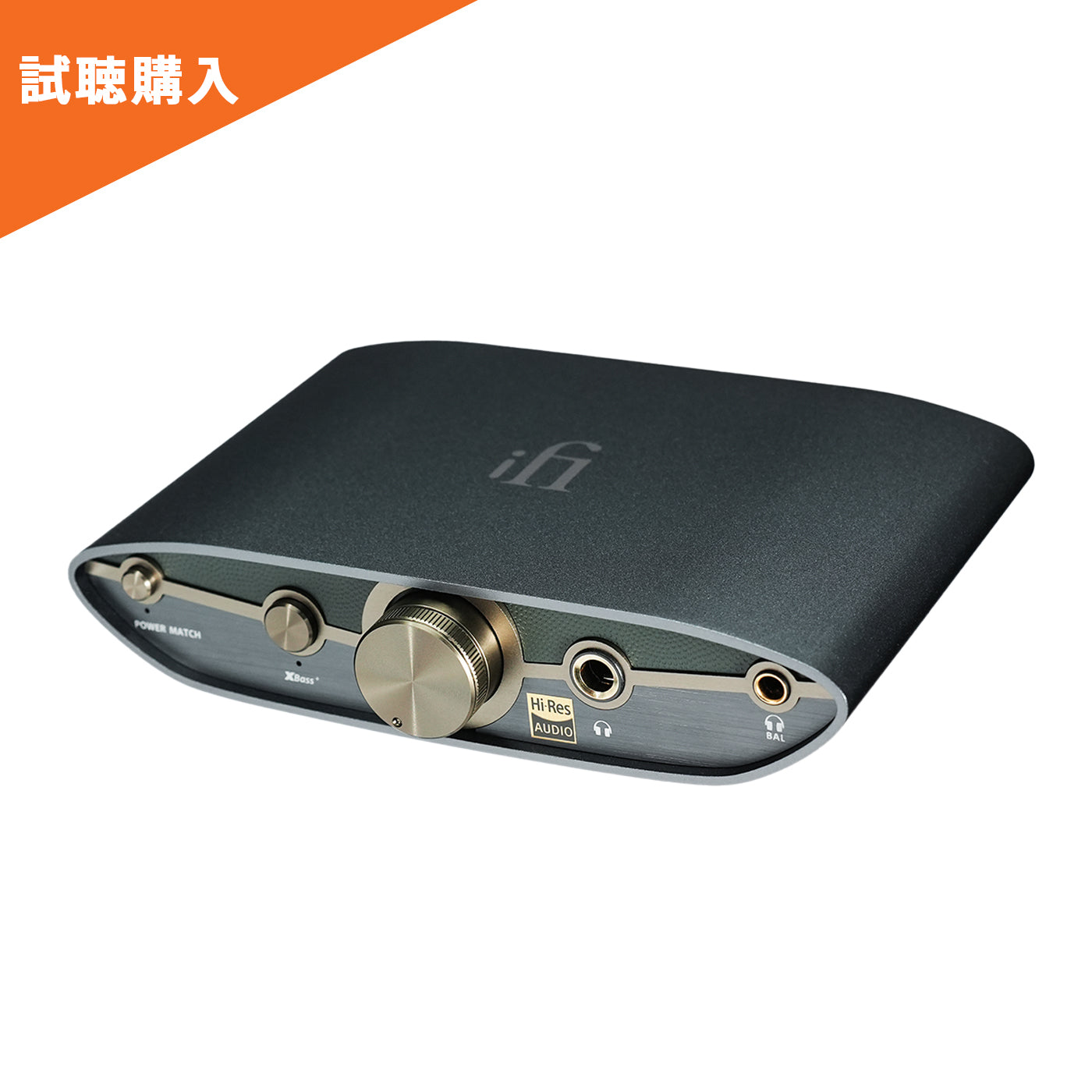 iFi Audio ZEN DAC 3｜自宅で試聴 そのまま購入 - Onsite Audio – Onsite Audio, Inc