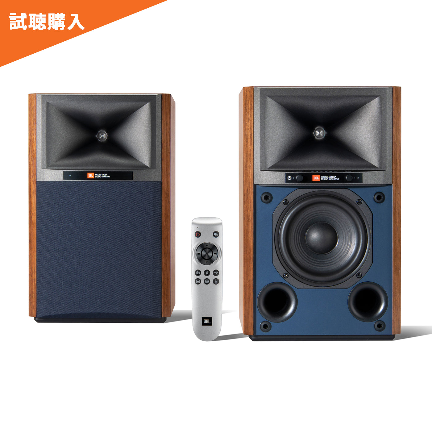 JBL 4305P｜自宅で試聴 そのまま購入 - Onsite Audio – Onsite Audio, Inc