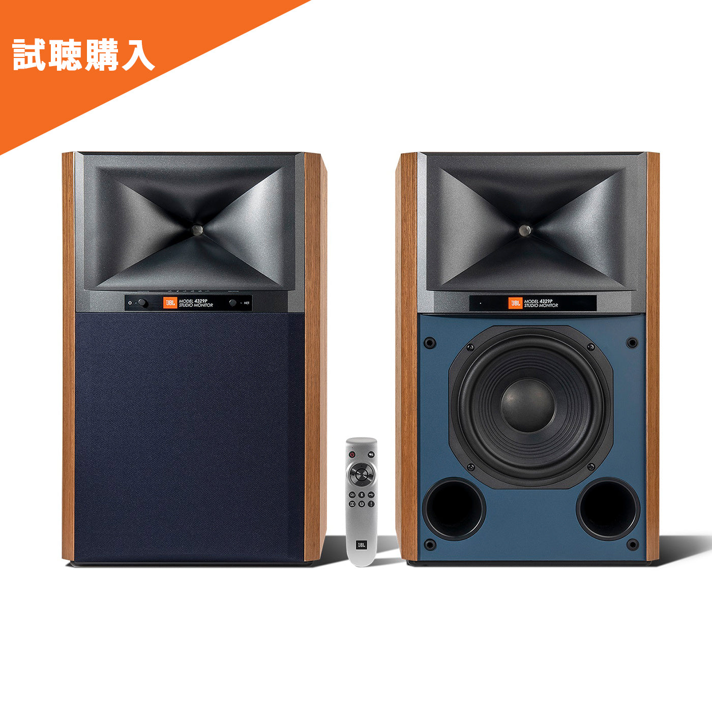 JBL 4329P｜自宅で試聴 そのまま購入 - Onsite Audio – Onsite Audio, Inc