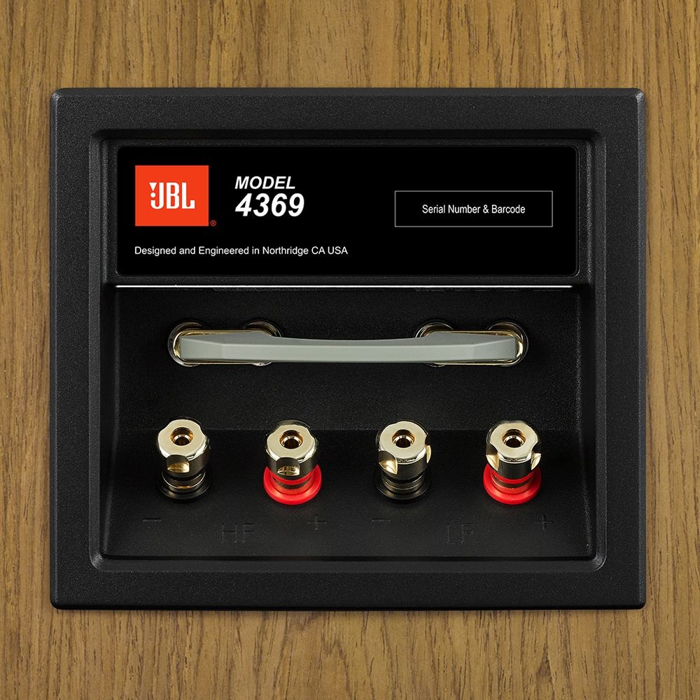 JBL 4369｜自宅で試聴 そのまま購入 - Onsite Audio