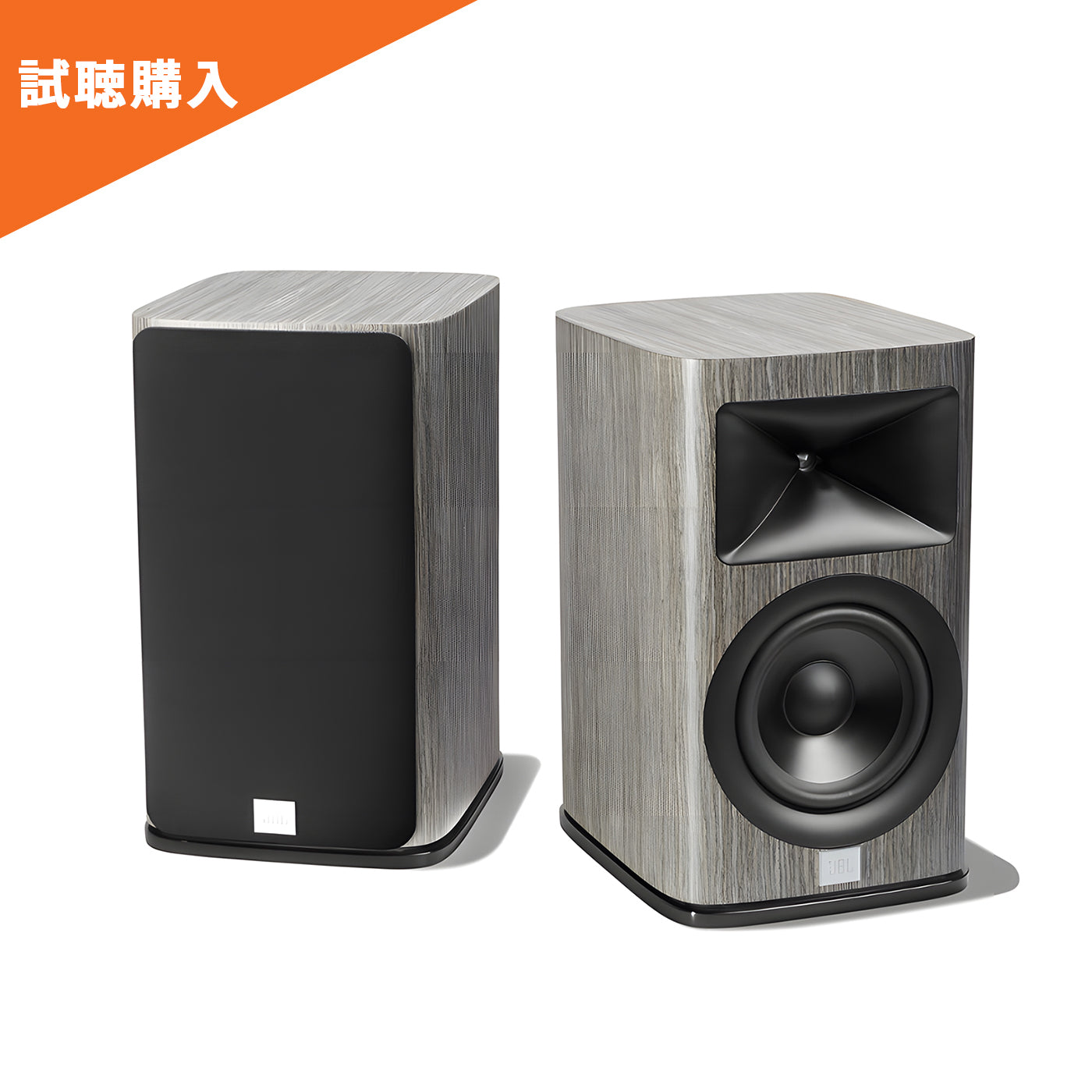 JBL HDI-1600｜自宅で試聴 そのまま購入 - Onsite Audio – Onsite Audio, Inc