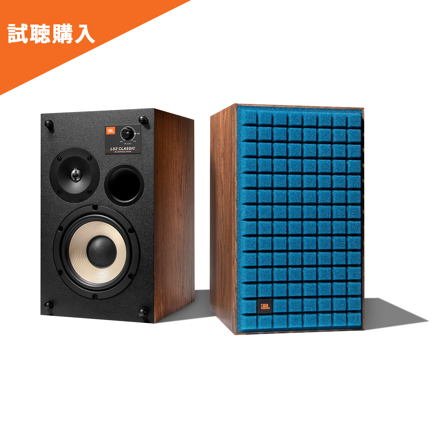 JBL L52 Classic｜自宅で試聴 そのまま購入 - Onsite Audio – Onsite Audio, Inc