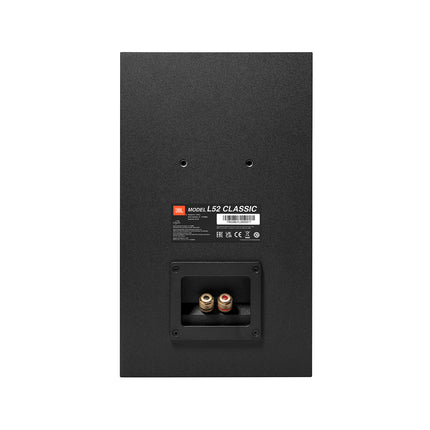 【RB品 美品（試聴購入可能）】L52 Classic JBL  ※箱汚れあり