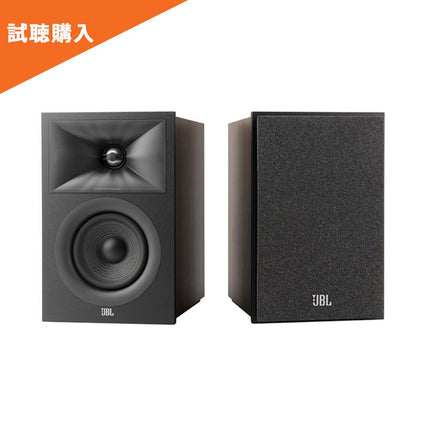 STAGE 240B  [エスプレッソ/ラテ] JBL