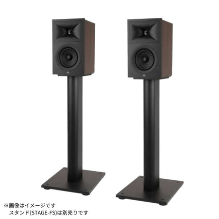 STAGE 250B  [エスプレッソ/ラテ] JBL