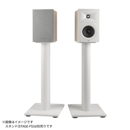 STAGE 250B  [エスプレッソ/ラテ] JBL