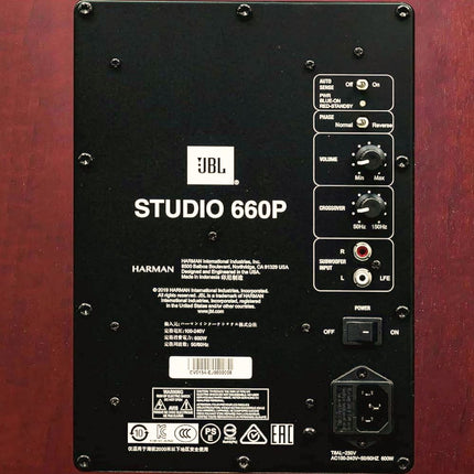 STUDIO 660 SUBWOOFER  JBL