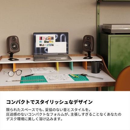 【試聴購入可能】UNI Kanto Audio