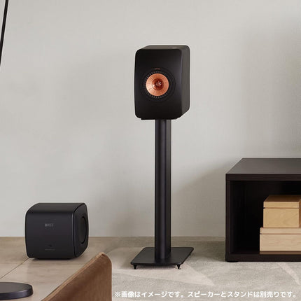 KC62 サブウーファー  KEF