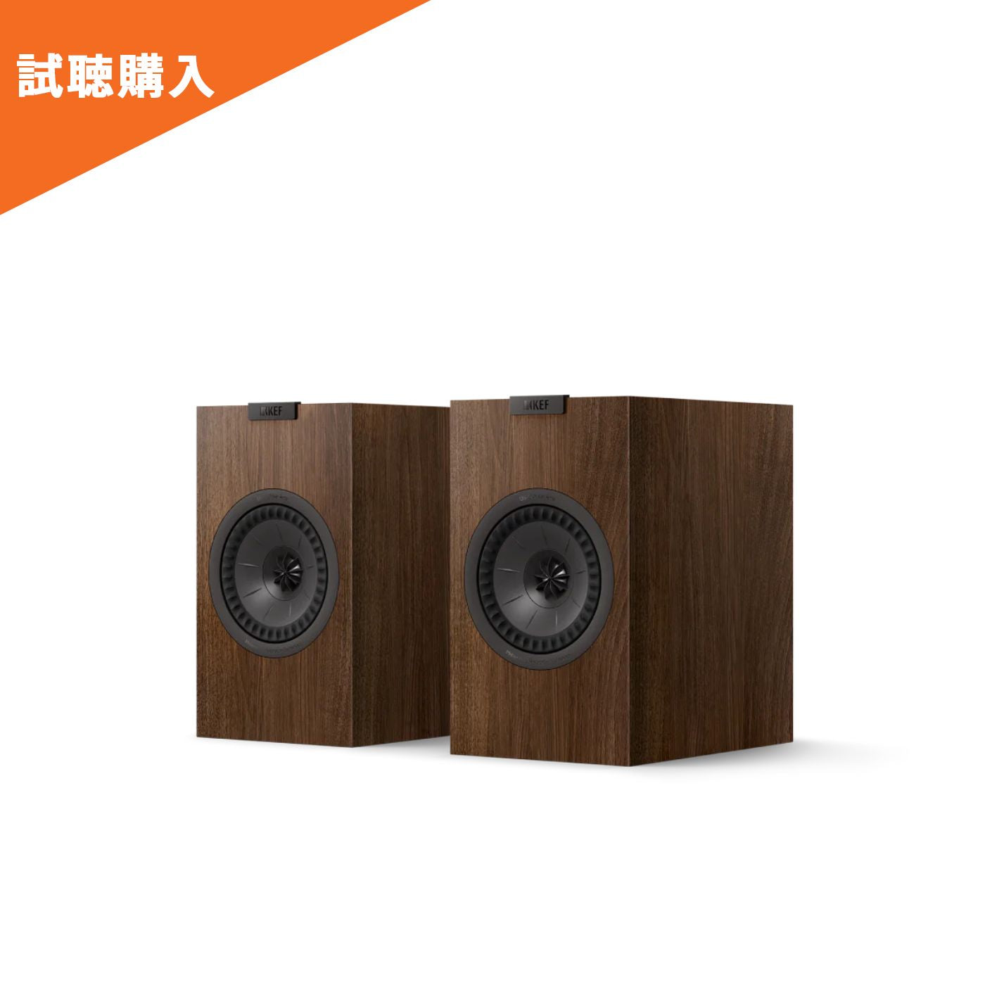 KEF Q1 Meta｜自宅で試聴 そのまま購入 - Onsite Audio – Onsite Audio, Inc