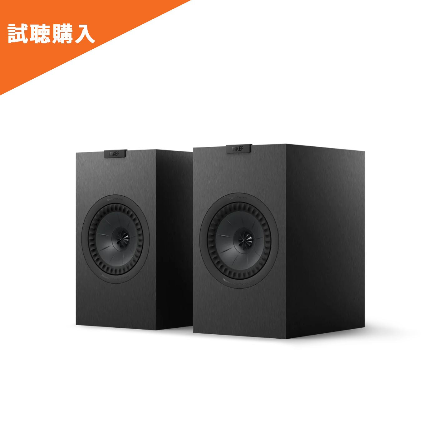 KEF Q3 Meta｜自宅で試聴 そのまま購入 - Onsite Audio – Onsite Audio, Inc