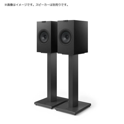 SQ1 Floor Stand KEF