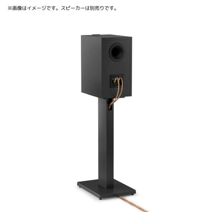 SQ1 Floor Stand KEF