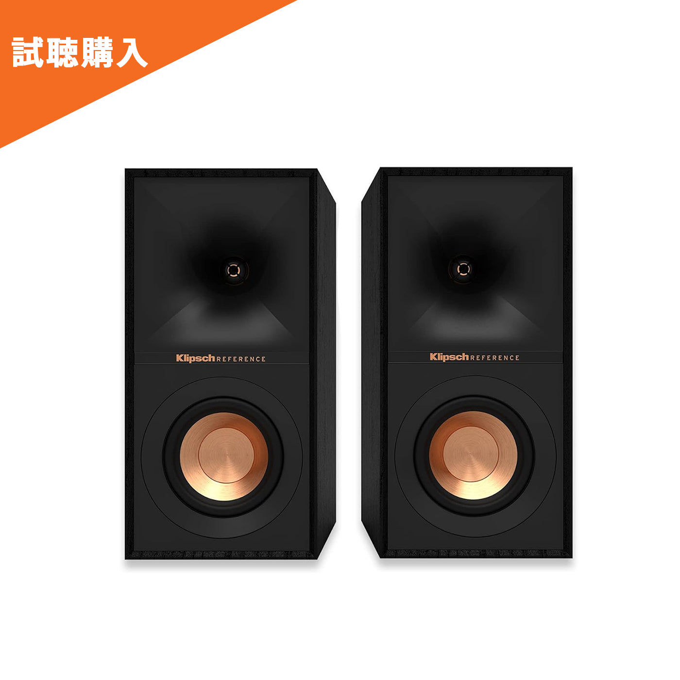 Klipsch R-40M｜自宅で試聴 そのまま購入 - Onsite Audio – Onsite Audio, Inc