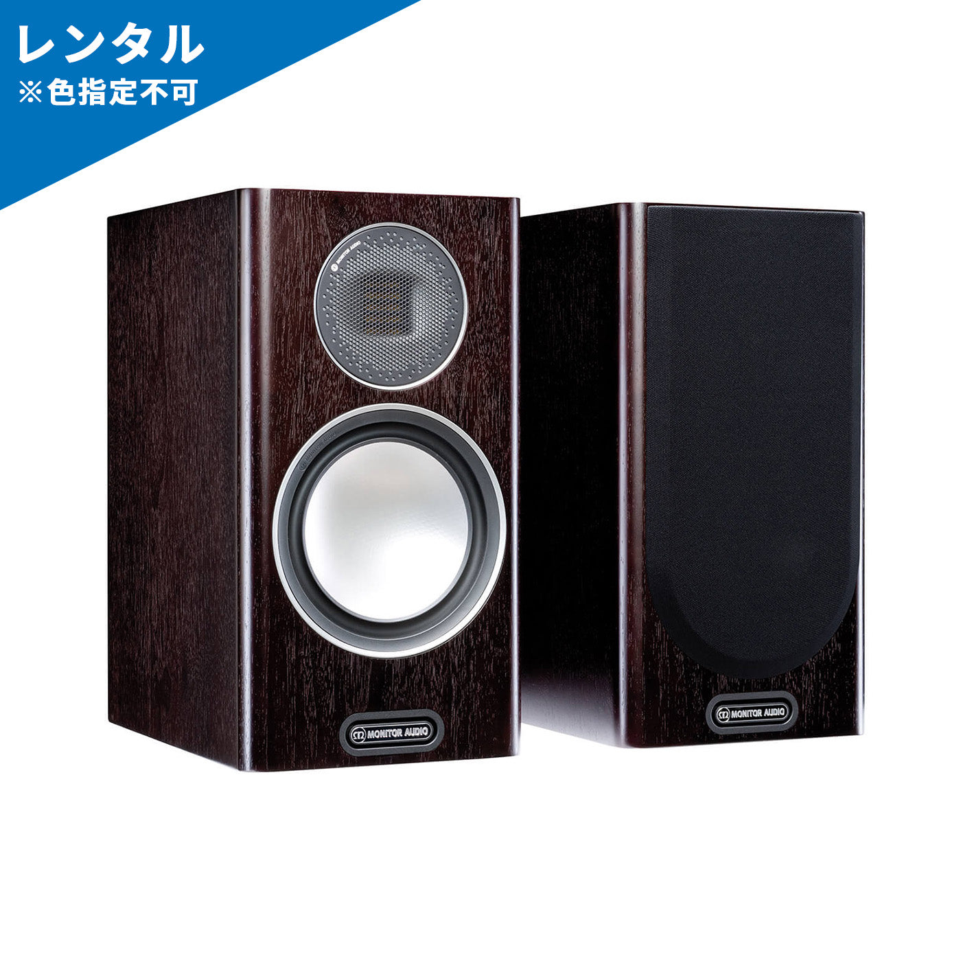 MONITOR AUDIO GOLD100-5G｜自宅で試聴 そのまま購入 - Onsite Audio – Onsite Audio, Inc