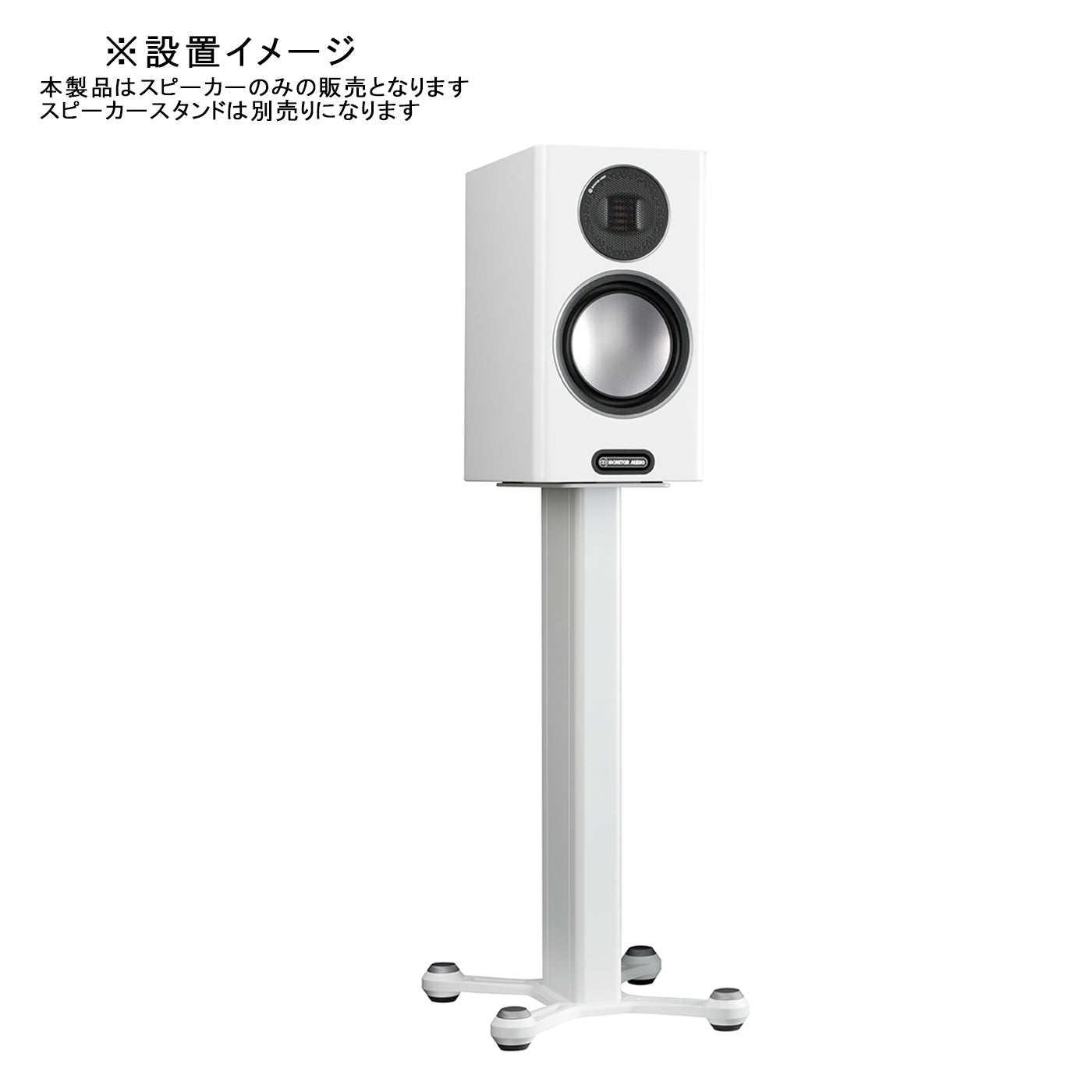 MONITOR AUDIO GOLD100-5G｜自宅で試聴 そのまま購入 - Onsite Audio – Onsite Audio, Inc