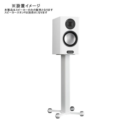 GOLD100-5G  MONITOR AUDIO　[PIANO GLOSS BLACK]（展示処分品 極美品）