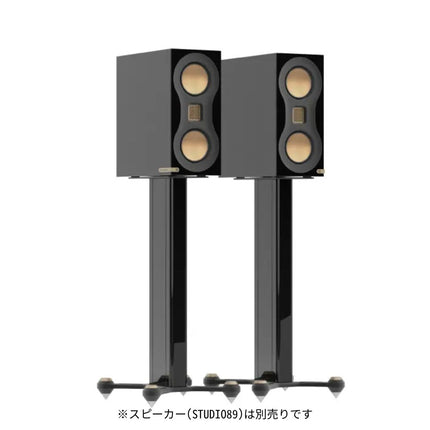 Studio 89 Stand MONITOR AUDIO