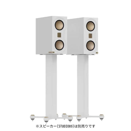 Studio 89 Stand MONITOR AUDIO