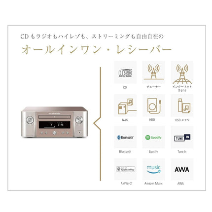 M-CR612 Marantz