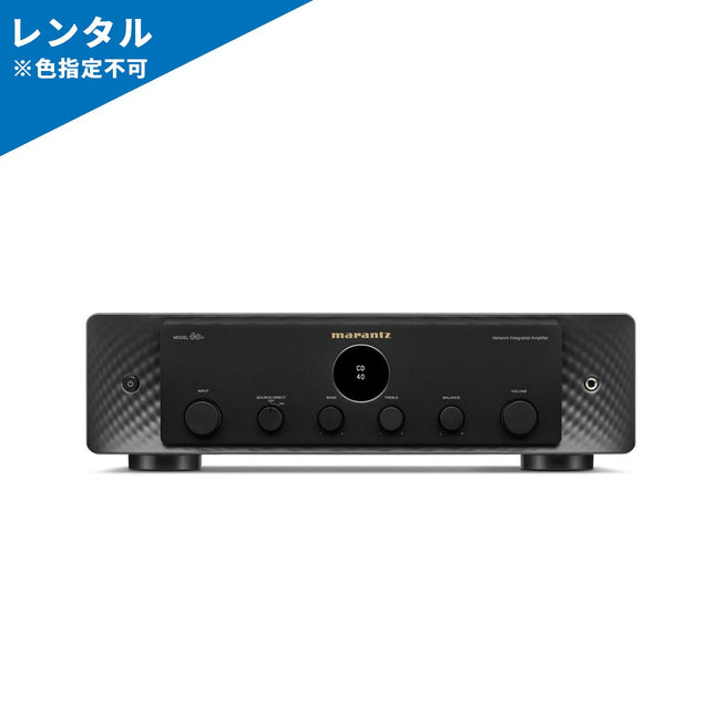 MODEL 60n Marantz 【5泊6日レンタル】（サービス費: ¥15980(税込) / デポジット: ¥191920）