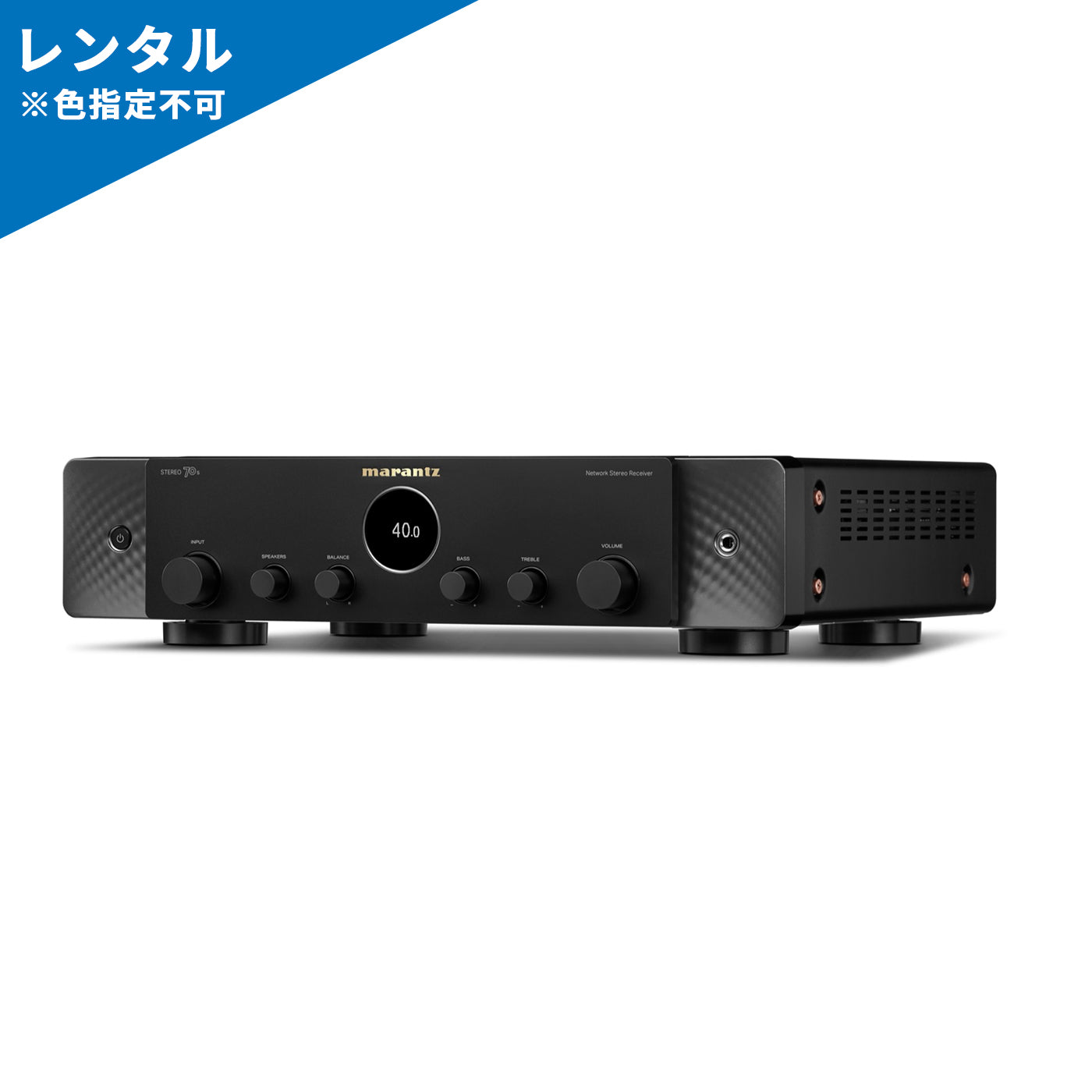 Marantz STEREO 70s｜自宅で試聴 そのまま購入 - Onsite Audio – Onsite Audio, Inc