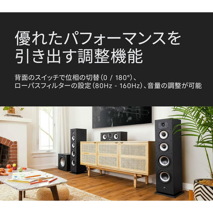 MXT12 SUBWOOFER  Polk Audio