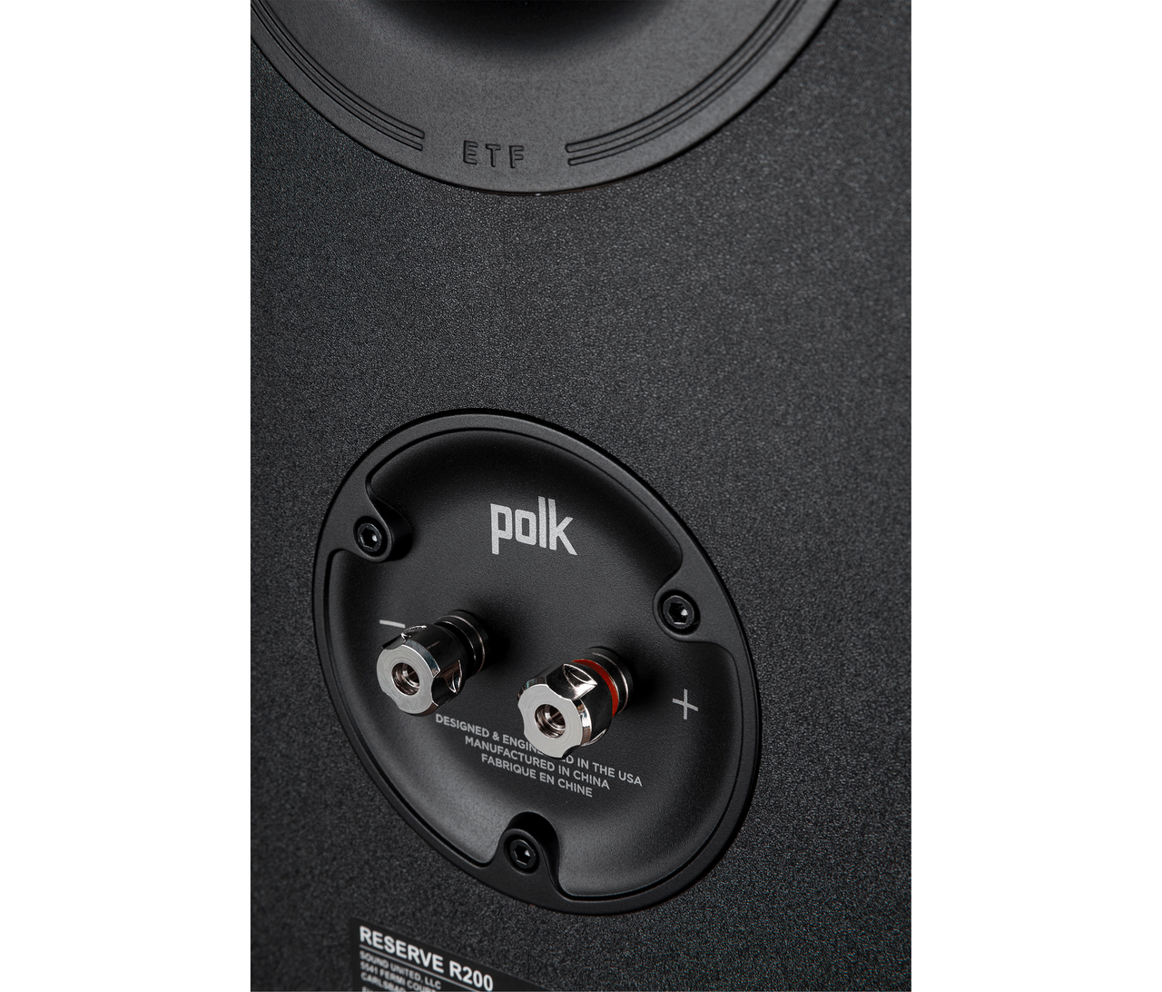 R200 Polk Audio