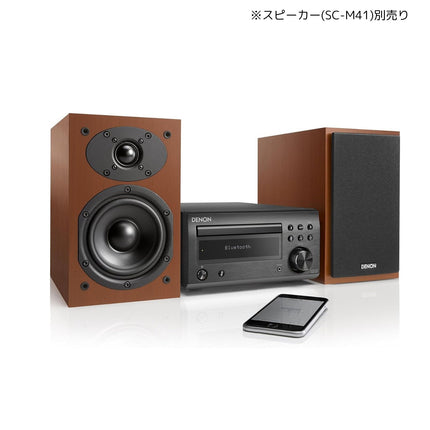 RCD-M41 DENON
