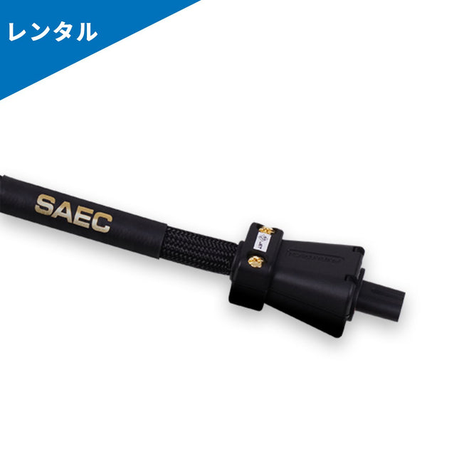 PL-5900M 1.5m SAEC【5泊6日レンタル】（サービス費: ¥3980(税込) / デポジット: 47500）