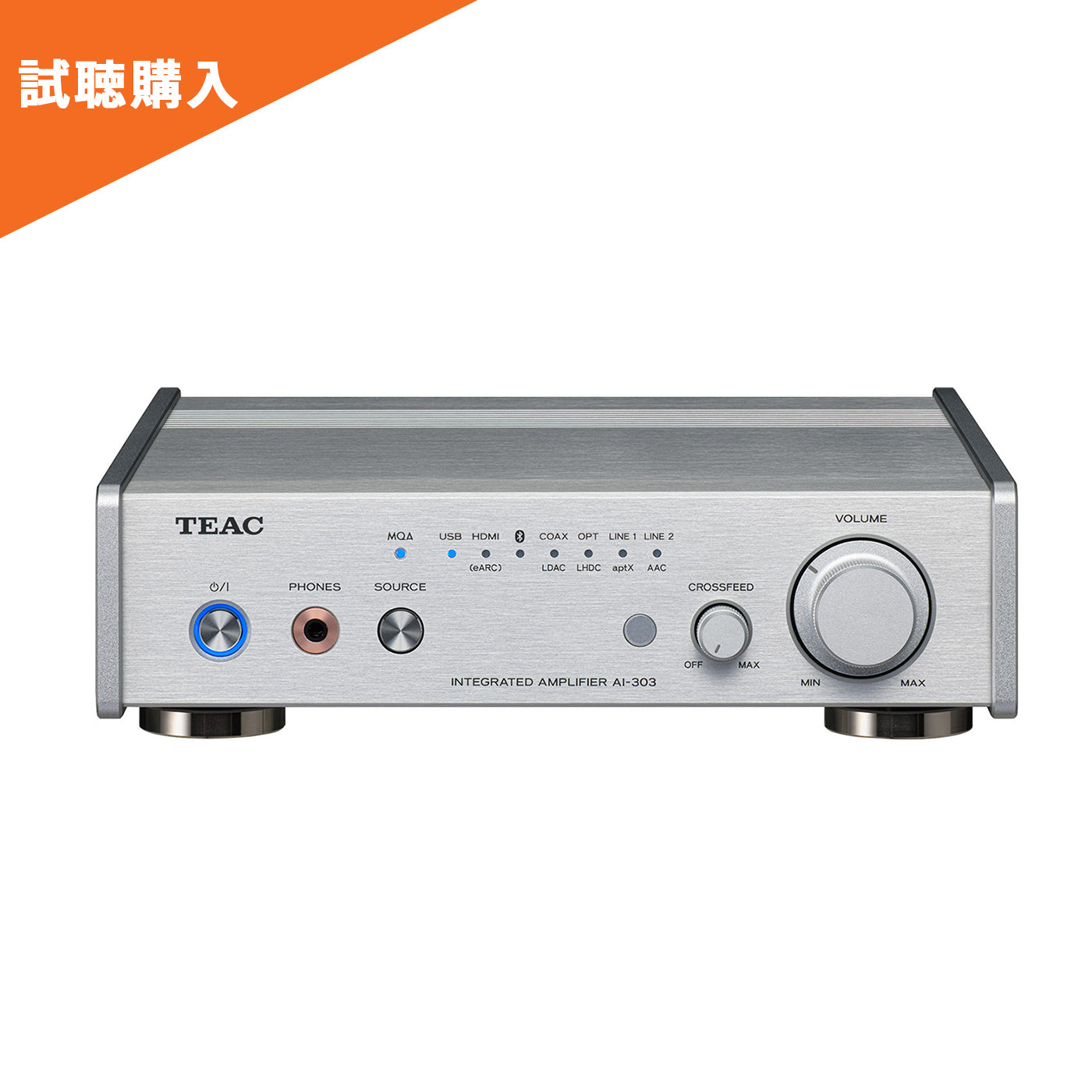 TEAC AI-303｜自宅で試聴 そのまま購入 - Onsite Audio – Onsite Audio, Inc